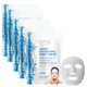 thumbnail image 1 of Mascarilla Facial de Ácido Hialurónico y Colágeno Skin Aesthetics, 5 unidades, 1 of 7