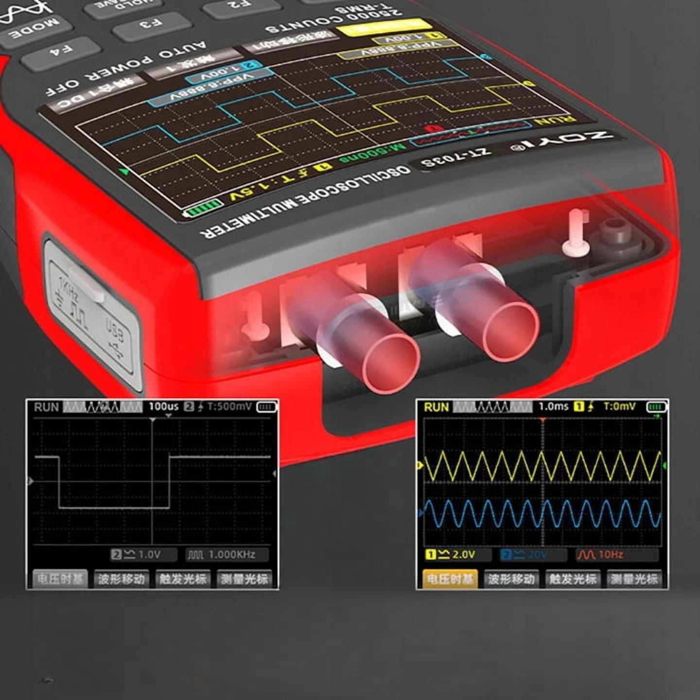 ZT703S Oscilloscope Multimeter High Precision Dual Channel 50MHZ Digital Oscilloscope Signal Source Auto Repair