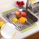 thumbnail image 5 of Escurridor de platos plegable de acero inoxidable sobre el fregadero Escurridor de platos enrollable plegable Jormftte CPB-US-WZY145-2, 5 of 5