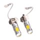 thumbnail image 2 of 2 Uds Dentera de de LED COB Enfriaento Dináco Inteligente, Control de Temperatura Inteligente , de Instación Soledad Faros LED para vehículos, 2 of 8