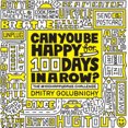 thumbnail image 3 of Can You Be Happy for 100 Days in a Row? (The #100HappyDays Challenge), 3 of 3