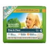 Seventh Generation Free And Clear Diapers Stage 4 (22-37 Lbs) - 30 Diapers