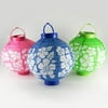 Paper Lanterns Paper Luau Lanterns Battery Operated 8 in. Set of 3