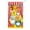 Carnival Toss Game Banner-B-A15, variant on 2026 Carnival Toss Game Banner with Bean Bags, Circus Theme Party Decorations Toss Banner for Indoor Outdoor Activities, Hanging Bean Bag Toss Game Backdrop(55x30in) B
