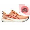 thumbnail image 1 of ASICS GT-2000 13 1011B861 800 Faded Orange/Desert Red Men Running Shoes, 1 of 6