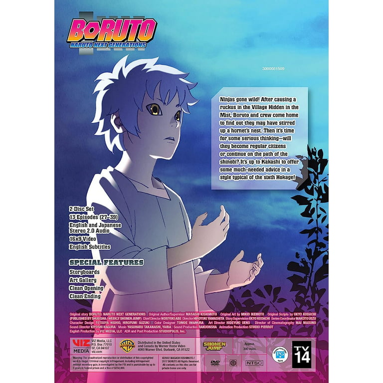 BORUTO : NARUTO NEXT GENERATIONS - ANIME TV SERIES DVD BOX SET (1