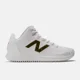 thumbnail image 3 of Size 11 - New Balance Ohtani 1 TF White Metallic Gold, 3 of 5