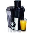 thumbnail image 1 of Hamilton Beach Big Mouth® Pro 800 Watt Juice Extractor, 67608Z, 1 of 7
