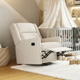 thumbnail image 4 of BizChair 3 in 1 Living Room/Bedroom/Nursery Swivel Recliner Rocker, Cream Upholstery, 4 of 16