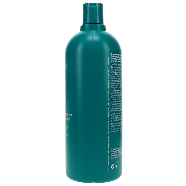 AVEDA botanical repair... コンディショナー 1L Aveda Botanical Repair Strengthening Conditioner 33.8 oz