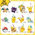 thumbnail image 3 of 24 Pcs Cartoon Birthday Party Decoration Spiral Set - Cartoon Hanging Spiral, Cartoon Themed Hanging Spiral Suitable for Cartoon Birthday Decoration Supplies, 3 of 7