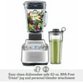 thumbnail image 4 of Breville Super Q Blender, Brushed Stainless Steel, BBL920BSS, 4 of 11