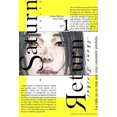thumbnail image 1 of Saturn Return 1, 1 of 1