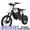 37MPH-WT, variant on 3000W(Peak)37MPH Electric Dirt Bike for Adult Teens,48V23AH Electric Motorcycle, 14"/12" all terrain off road bicycles,Hydraulic Disc Brakes UL2849
