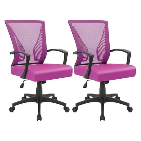 seekol office chair ergonomic computer product