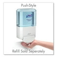 thumbnail image 2 of ES4 4.88 in. x 8.8 in. x 11.38 in. 1,200 mL Push-Style Soap Dispenser - White (1/Carton), 2 of 7