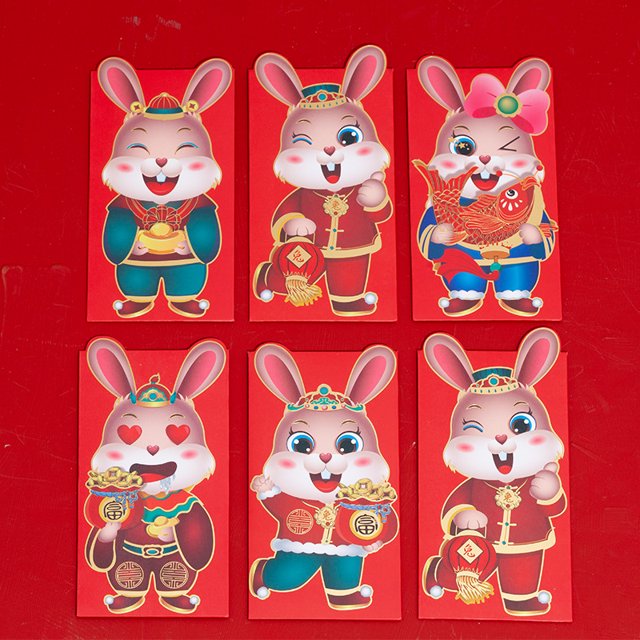 kurtrusly New Year of the Rabbit New Year Red Packet Creative Cartoon Personality China-Chic High grade Red Packet