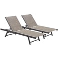 thumbnail image 1 of Urban Sun Loungers, 1 of 9