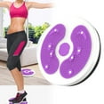 thumbnail image 4 of Cintura Twist Disco Cintura Wriggling Plate Adelgazamiento Piernas Fitness Salud Cintura Delgada Ejercitador Twist Board Balance Board Cateissary CE008498-03, 4 of 6