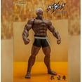 thumbnail image 2 of Bandai Storm Collectibles Kure Raian "Kengan Ashura" Action Figures, 2 of 8