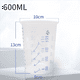 thumbnail image 3 of Vasos de plástico desechables para mezclar pintura, 60 unidades, vasos medidores para resina epoxi, 600 ml, 3 of 4