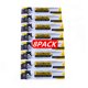 thumbnail image 1 of 8 Pack Paste Horse Deworm-er - Apple Flavor,Effective Parasite Control-Safe For All Equine,0.21oz, 1 of 2