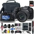 thumbnail image 2 of Canon EOS RP Mirrorless Digital Camera (New) with 24-105mm F/4-7.1 Lens + Extra Canon Battery, Creative Filters + Bag + More(International Model), 2 of 3