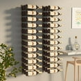 thumbnail image 1 of vidaXL Porte-Bouteilles Mural pour 36 Bouteilles 2 Pcs Fer Doré, 1 of 4