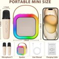 thumbnail image 5 of Karaoke Machine for Kids Adults, Mini Karaoke Machine with Wireless Microphone, Portable Bluetooth Speaker with Voice Changing Effects & LED Lights, Best Gifts Toys for Girls and Boys, 5 of 7