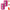 2pc Pink, variant on Egg Topper Cutter Tool Egg Cracker Tool Egg Shell Opener Hard Boiled Egg Peeler Egg Cracker Tool for Eggs Kitchen Gadgets Egg Cracking Tool Handheld Egg Slicer Egg Peeler Tool for Hard Boiled Eggs