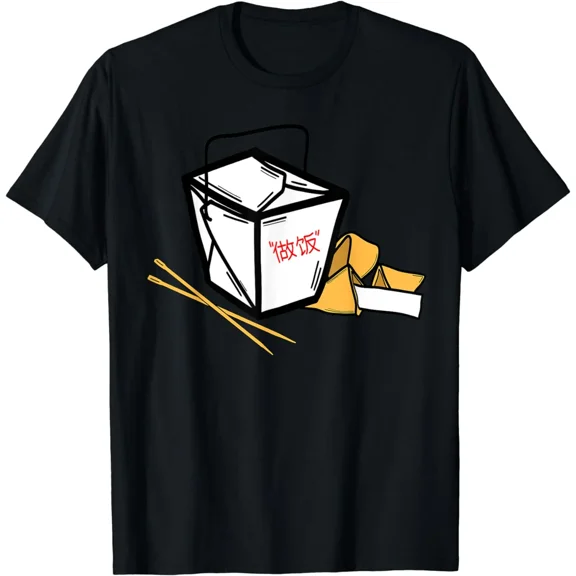 Chinese Take Out Fortune Cookie Asian Inspired Graphic T-Shirt