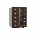 thumbnail image 4 of Salsbury Industries Recessed Private 10 Door Front Load 4C Horizontal Mail Center with 1 Parcel Locker, 4 of 4