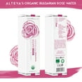 thumbnail image 5 of Alteya Organics Rose Water, Organic Facial Toner, 3.4 Fl Oz/100mL, 5 of 6