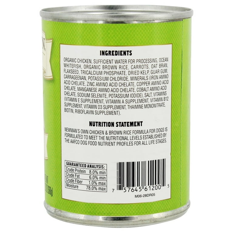 Newman's own shop advanced dog food