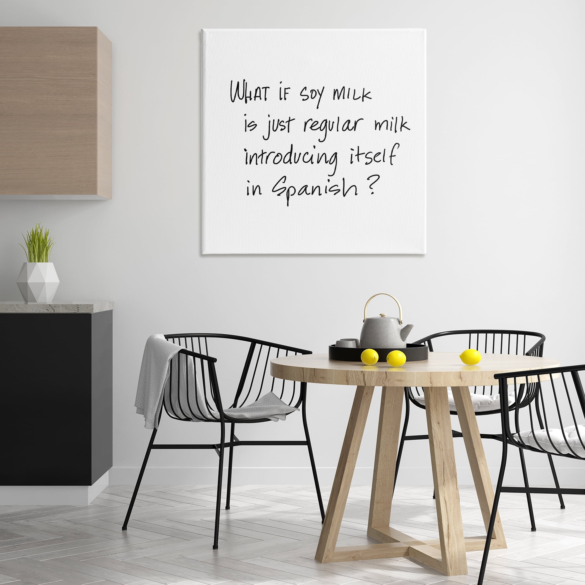 Stupell Industries Soy Milk in Spanish Food & Beverage Painting Wrapped Canvas Art Print Wall Art, 36 x 36