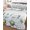 White, variant on Quilts Queen Size Bedding Set, Daisy Eucalyptus Reversible Summer Quilt 3 Pieces, Farmhouse Weeping Botanical Lightweight Bedspreads Coverlets with 2 Pillow Shams for All Seasons