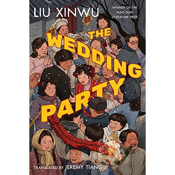 Pre-Owned The Wedding Party (Hardcover) 1542031206 9781542031202
