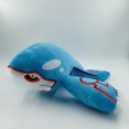 thumbnail image 2 of 22 CM/35 CM/48 CM TAKARA TOMY Pokemon Go anime kyogree Peluche de juguete, muñecos de Pokemon Peluche animales juguetes regalos para niños zhangyuxiang LED, 2 of 2