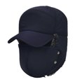thumbnail image 1 of Gorra de piel sintética sencilla con visera y funda de esquí resistente al viento para hombre, 1 of 5