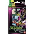 thumbnail image 3 of Dragon Ball Super CCG Universal Onslaught Expert Deck 3: The Ultimate Life Form, 3 of 3