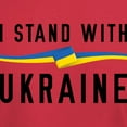 thumbnail image 3 of CafePress - I Stand With Ukraine Dark T Shirt - Men's Classic Graphic Cotton T-Shirt, 3 of 4
