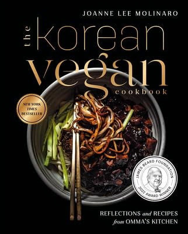 未開封　美品　オンジウムの料理本　根と翼　Onjium's Cookbook f0b883f8-a7ea-4219-940f-