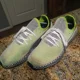 thumbnail image 1 of Ad-id-as Originals Deerupt Runner Shoes White Green Sneakers B27779 Men's Size 13, 1 of 6