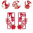 thumbnail image 6 of balikha 1 Pair Chinese New Year Couplets Home Decoration Ornament Window Decoration Spring Festival Chunlian for Party Favors B, 6 of 9
