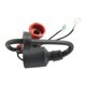 thumbnail image 3 of Bobina de encendido multipropósito Fácil de instalar Motor de barco automotriz duradero Conector de bobina externa para 63V-85570-00 Piezas de, 3 of 8