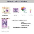 thumbnail image 2 of DIY Latch Hook Rug Kits Cartoon Dragon and Flower Stamped Non-slip Mat Crocheting Yarn Hook and Latch Emboridery Tapestry for Home Floor Decor and Pet Warm Cushion 52x38cm(12), 2 of 7