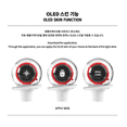 thumbnail image 4 of 2026 STRAY KIDS Light Stick Ver 2, 4 of 7