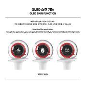 2026 STRAY KIDS Light Stick Ver 2