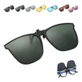 thumbnail image 1 of Nuevas gafas de sol plegables polarizadas con clip, fáciles de transportar y que protegen de la luz solar., 1 of 4