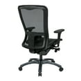 Office Star Products ProGrid High Back Chair